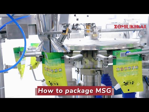 How to package MSG