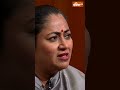 #atishimarlena को #rekhagupta का जवाब #rajatsharma #rekhaguptainaapkiadalat #aapkiadalat - Video