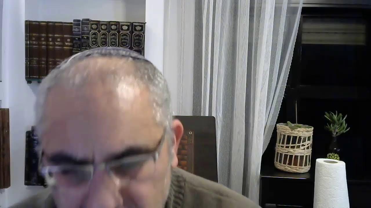 החזון החברתי - י'