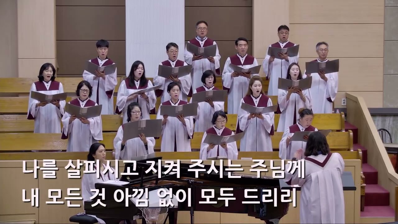 25/07/06 부평동부교회 주일오전예배 찬양 "맥추감사절 찬양" - 시온 찬양대