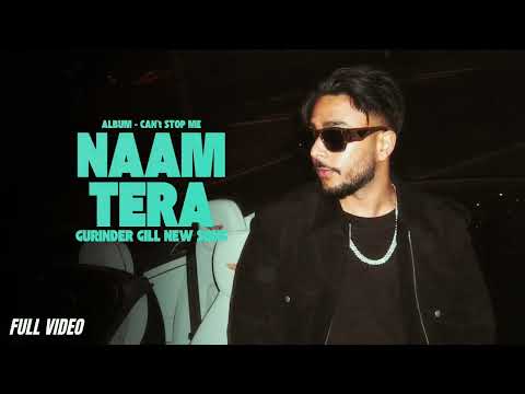 Naam Tera