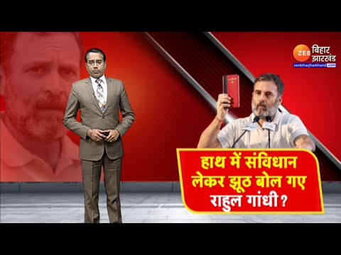 Bihar News LIVE: तेजस्वी का बढ़ गया कद, लालू से मिले राहुल | Tejashwi Yadav | Rahul Gandhi | BPSC