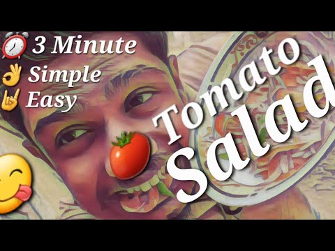 🍅🥗 Let's Make Easy & Fresh #TomatoSalad 🕒 | 💨 #3Minutes Quick & #Simple Style 🌱🍋| #MRC030