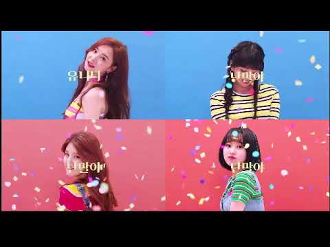 UNI T유니티   I Mean앤씨아 TEASER