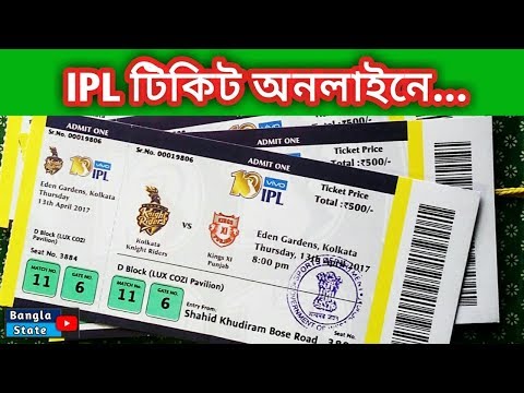 download lagu mp3 mp4 Ipl Ticket Booking Kolkata, download lagu Ipl Ticket Booking Kolkata gratis, unduh video klip Ipl Ticket Booking Kolkata