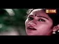Thenankeetrum Thendral Remastered Audio Mudivalla Arambam 1984 Malaysia Vasudevan P Susheela