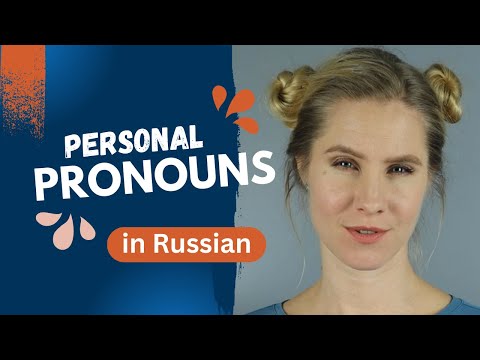 PERSONAL PRONOUNS IN RUSSIAN