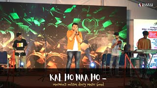 Download lagu Kal Ho Naa Ho- | marwan autism diary music band | live concert 2022 | mp3 Download lagu Kal Ho Naa Ho- | marwan autism diary music band | live concert 2022 | mp3