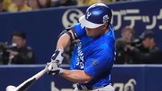 ⚾ヒュンメル覚醒…“ひげ剃りポーズ”炸裂で球場騒然🔥#DeNA #プロ野球 #ヒュンメル #ホームラン #野球ハイライト #NPB #セレブレーション #横浜ベイスターズ #野球ファン #感動の瞬間