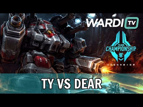 TY vs Dear (TvP) - China Team Championship Pre-Season Semi Finals
