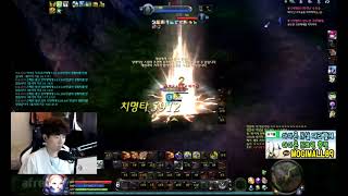 Aion 6.2 KR Sungmin Gladitor 80 lvl Open World PVP Aion 6.2 KR Sungmin Gladitor 80 lvl Open World PVP
