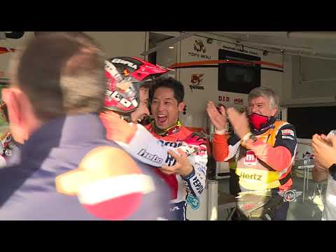 26min - 2020 Hertz FIM Trial World Championship - Lazzate (ITA)