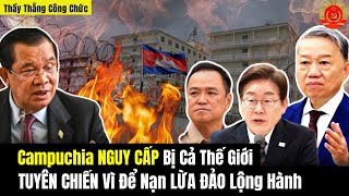 Cambodia is in Danger of Being WARRED by the World Because of Rampant Fraud