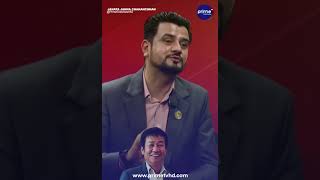 हर्कले टाँसे पोस्टर, बालेन हराएको सूचना...