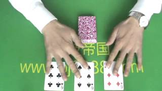 Re: [問卦] 玩德州撲克一直輸怎麼辦 千術揭密