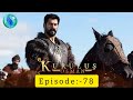 Kurulus Osman Urdu Season 4 Episode 78