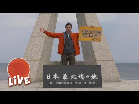 日本のノースポイント＆宗谷岬海面ジャンプ☆LIVE #20 (Japan's North Point & Cape Soya Sea Jump ☆ LIVE #20)