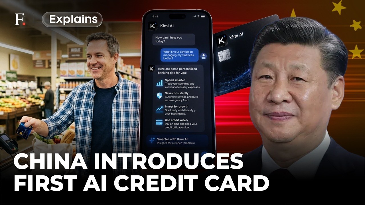 China Launches World's First AI Credit Card, Here's How It Works | FP Explains