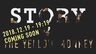 THE YELLOW MONKEY – STORY of THE YELLOW MONKEY #00