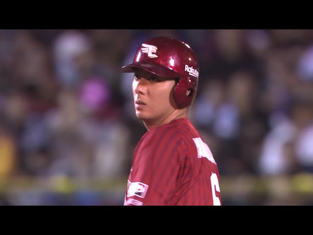 【3回裏】すぐさま同点!! イーグルス・村林一輝 レフトの頭上を越すタイムリー2ベースヒットを放つ!! 2025年8月26日 東北楽天ゴールデンイーグルス 対 福岡ソフトバンクホークス