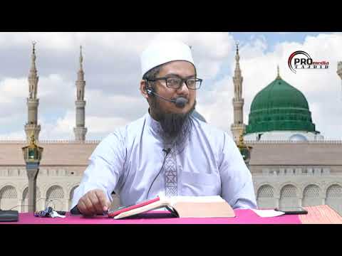 TADABBUR SURAH ALI-IMRAN SIRI KE-10