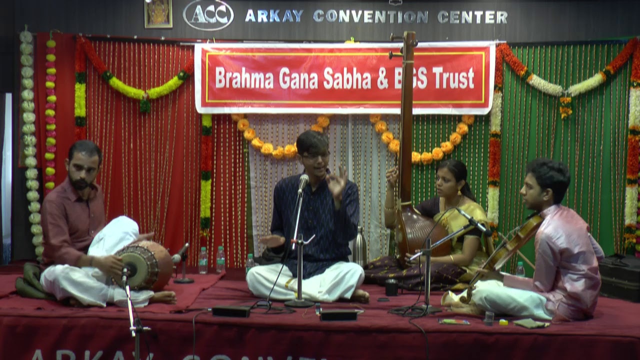 Brahma Gana Sabha & BGS Trust - S. Adithyanarayanan Vocal