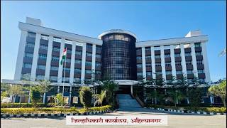 चित्र उपलब्ध  नाही आहे