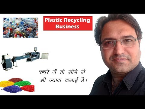 Plastic recycling