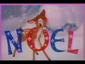 Disney S From All Of Us To All Of You Season 20 Ep 11 Robin Hood Version Edited