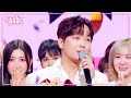 (Interview) Winner's Ceremony - 🏆 [Music Bank] | KBS WORLD TV 240503