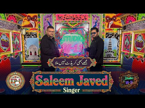 Studio W-11 and Shezan Saleem aka JO-G