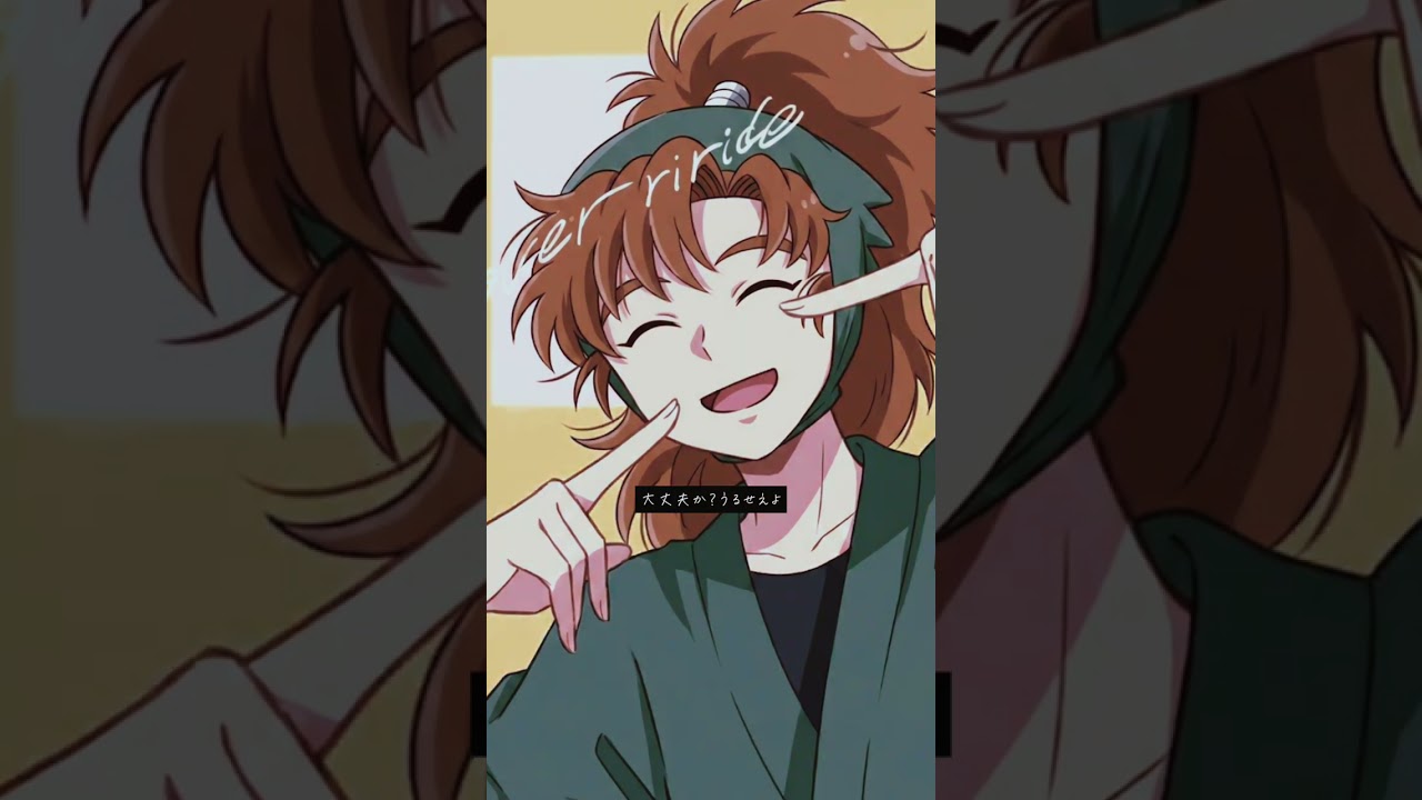 オーバーライド｜善法寺伊作ver #rkrn