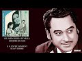 DIL MEIN KISIKA PYAR KA KISHORE KUMAR EK MAHAL HO SAPNO KA 1975 RAVI