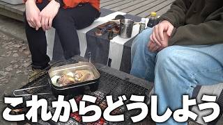 Attach YouTube