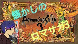 【ARK】野獣！暴食！天帝！アーティファクトを求めて洞窟攻略(*´ω｀*)