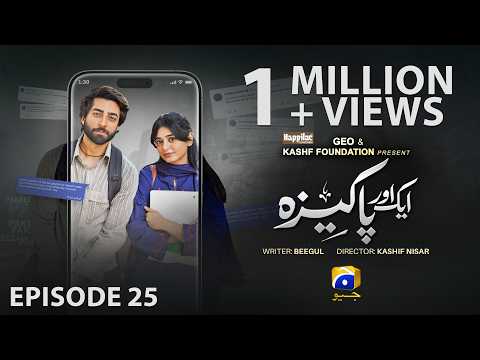 Aik Aur Pakeezah Episode 25