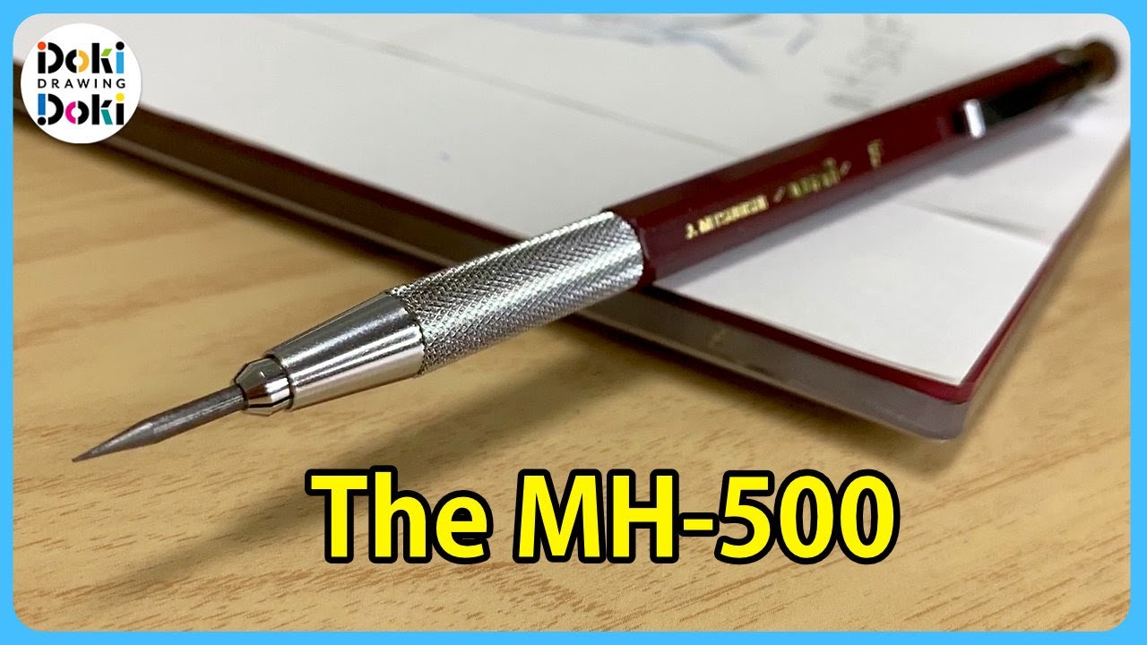 Why We Love This Pencil｜Mitsubishi Uni MH-500