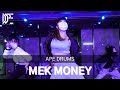 Ape Drums, Silent Addy - Mek Money / MINKYUNG GIRL'S HIPHOP