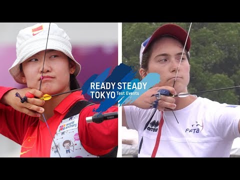 An Qixuan v Mélanie Gaubil – recurve women 1st round | Tokyo 2020 Olympic Test