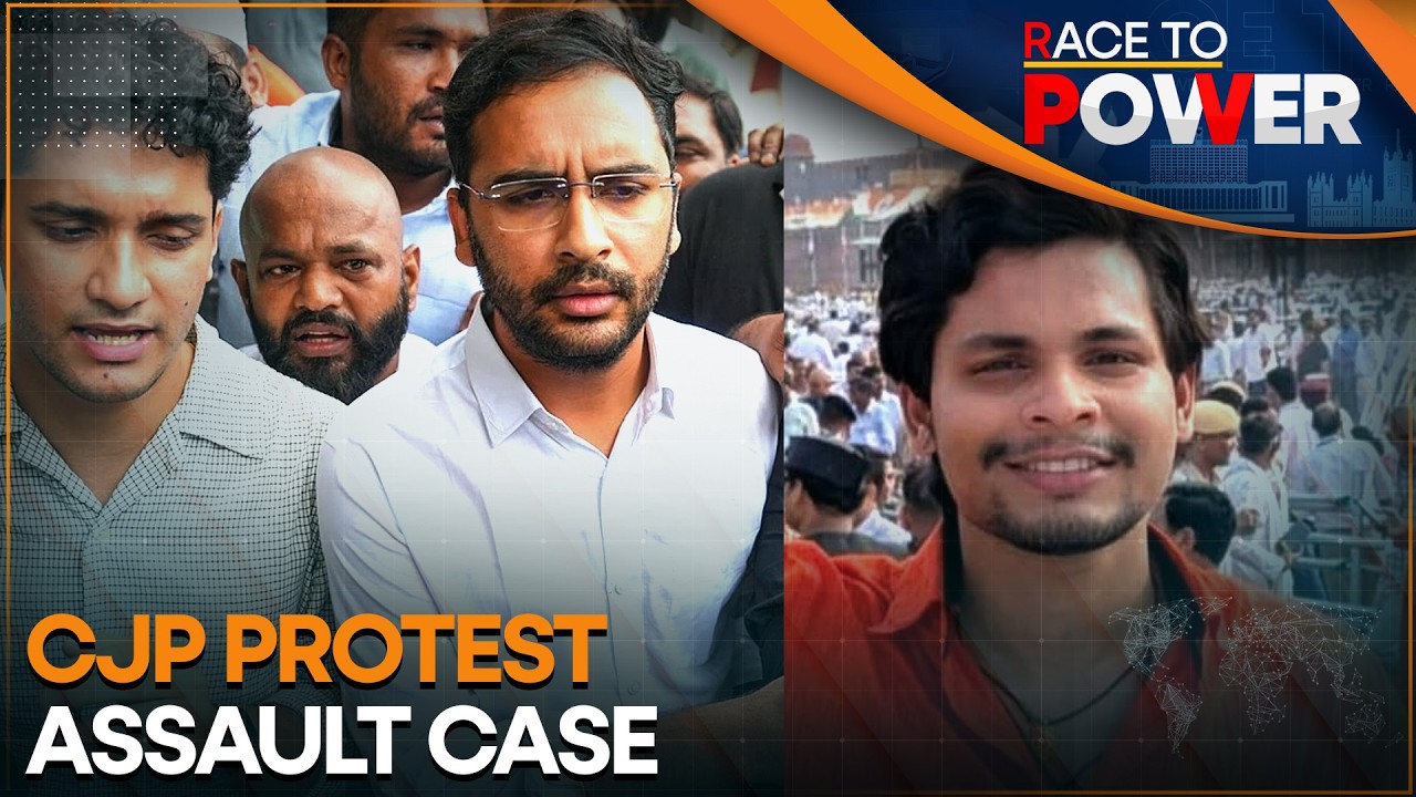 CJP Protest: Accused Swatantra Bhardwaj Arrested in Bulandshahr After Fleeing Cops | Race To Power