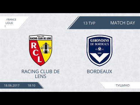 AFL17. France. Ligue 1. Day 13. Racing Club de Lens - Bordeaux