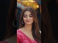 Pooja Hegde Hot