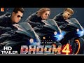 Dhoom 4 l Official Trailer l Salman Khan l Hrithik Roshan l Shahrukh Khan l Abhishek Bachchan