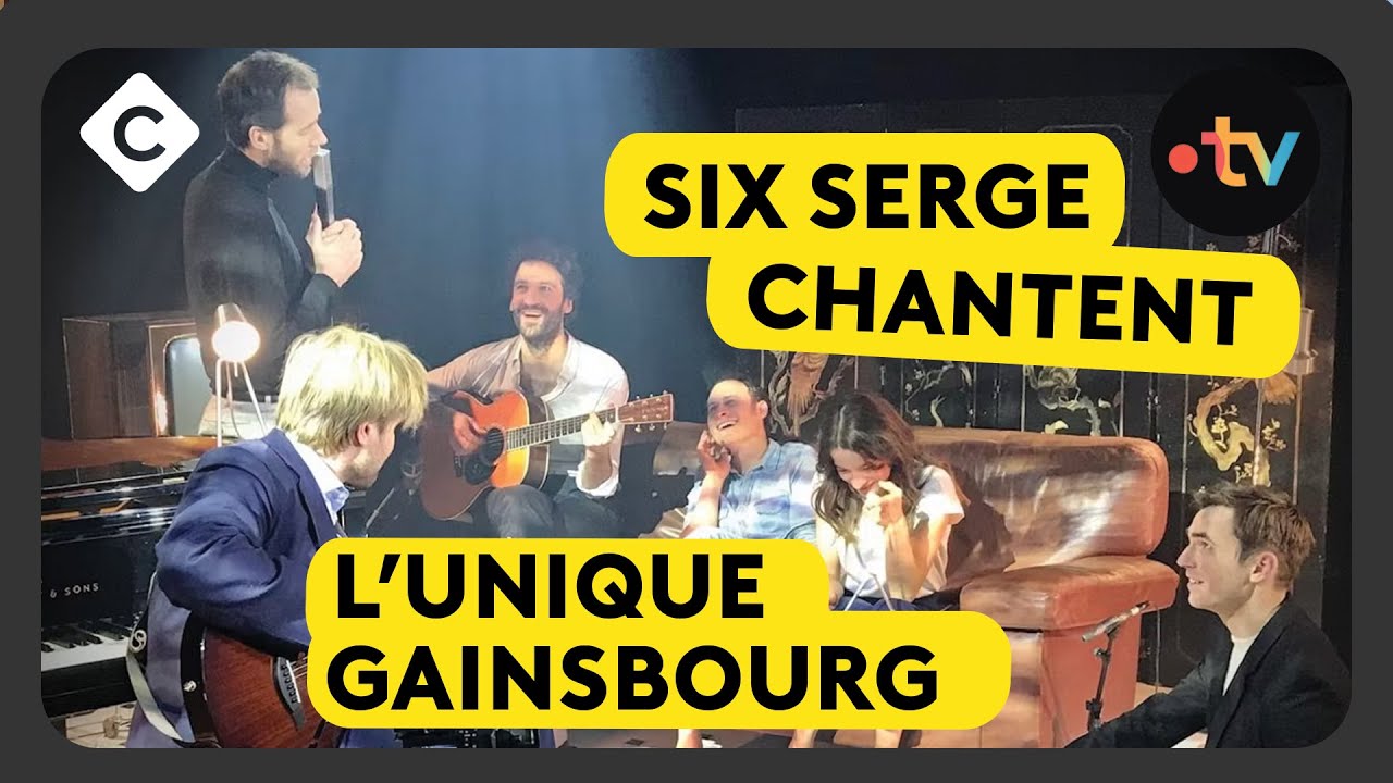 La Comédie-Française chante Gainsbourg - Le Pas de Côté