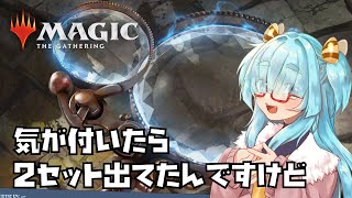 【MTG:A】使いたいカードのレビューを見てたはずなのに