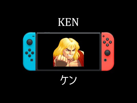 [No Music] Ken Special Moves ~ Ultra Street Fighter II