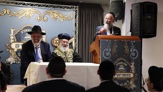 מרבין בשמחה! • הרב מיכאל לסרי משמח את מרן הראש"ל רבינו יצחק יוסף ואת הרב אריה דרעי בשבת קו ההלכה