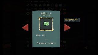 Slay the Spire　のんびりアセンション上げ
