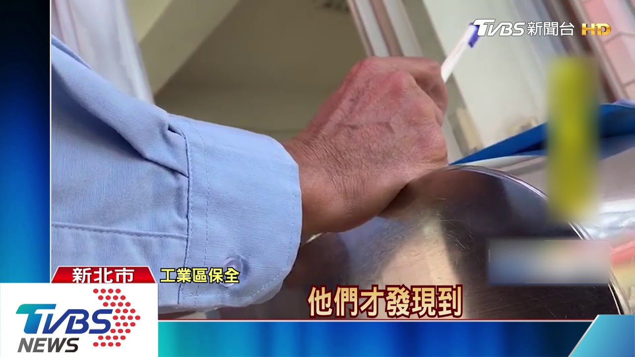 雨刷黏死車窗!三秒膠惡作劇 至少5車受害