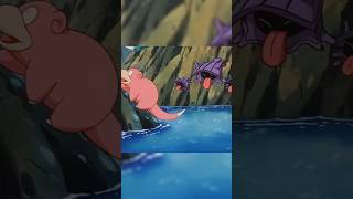 Fusions In Pokemon? #pokémon #pokemon